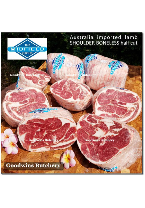 Lamb collar SHOULDER BONELESS frozen Australia MIDFIELD half cut +/- 1.3kg (price/kg)